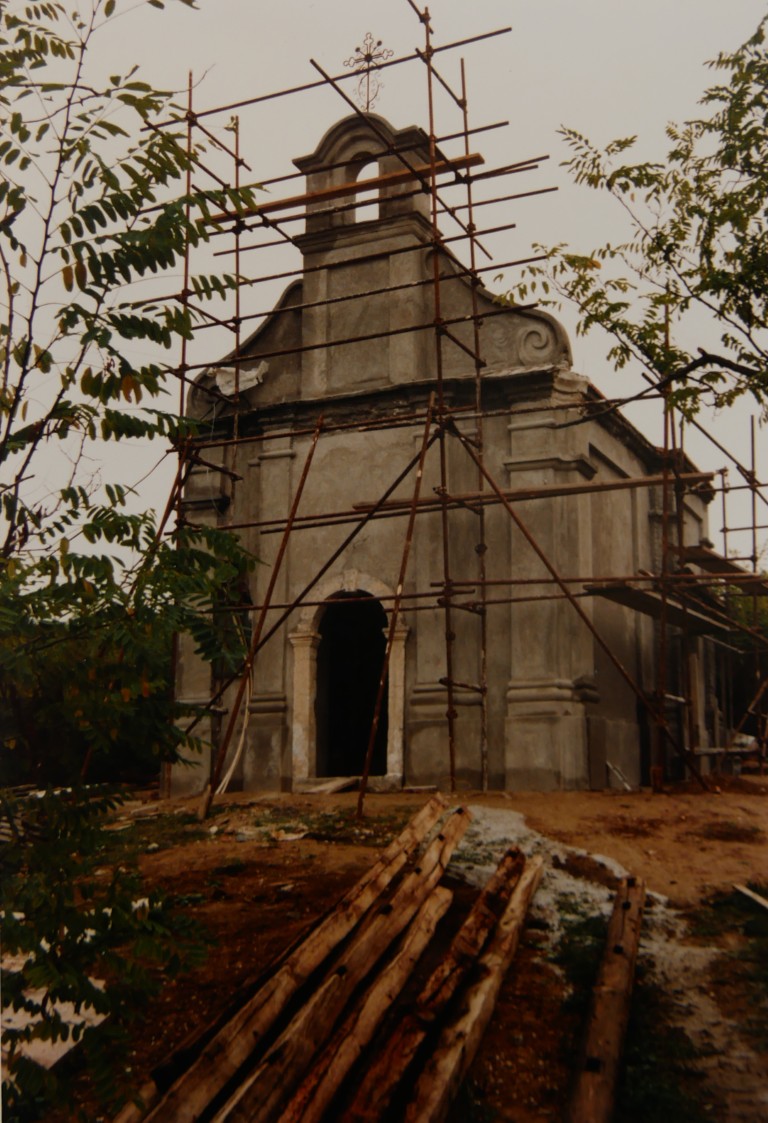 Фотографија из галерије Манастира Кувеждин, 1994 (5)